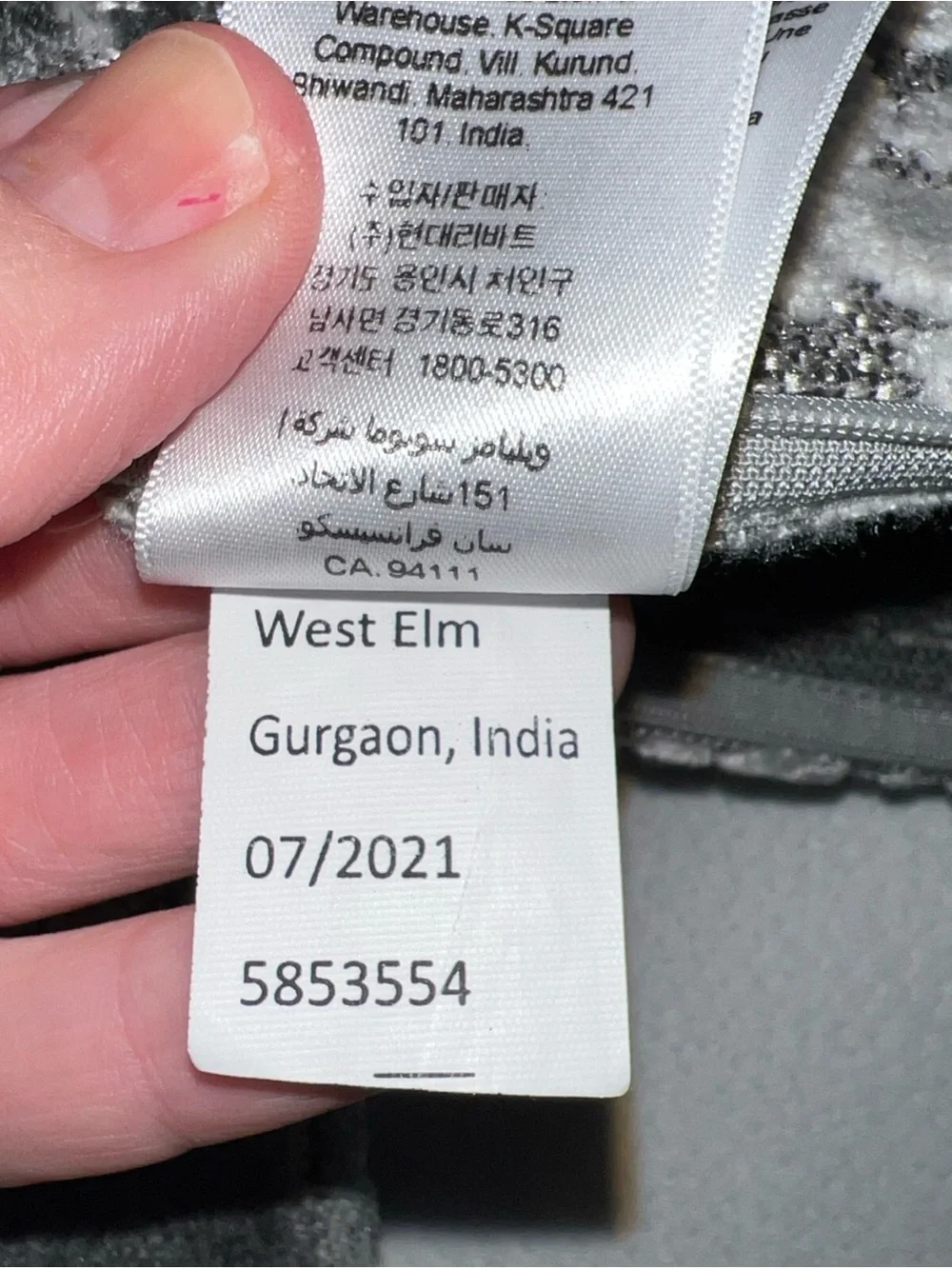 NWOT West Elm MCM 2 Pillow Covers Velvet Silver/ Gray 18x18
